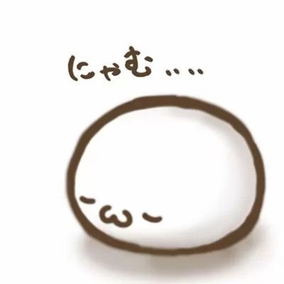 幸村⚛️*｡ﾟさんのプロフィール画像