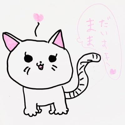 nyat0n's profile picture. ¦ 塾なし ¦ 🏊部 ¦ 英検1 ¦ 国際紙2報投稿 ¦ ｷｬﾝﾍﾞﾙ生物学3週目 ¦ ｽﾐﾙﾉﾌ高等数学教程5巻