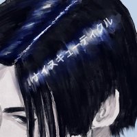 ㈱ \ エビス レンタロウ / (@ebisurentarou) 's Twitter Profile Photo ㈱ \ エビス レンタロウ / (@ebisurentarou) 's Twitter Profile Photo