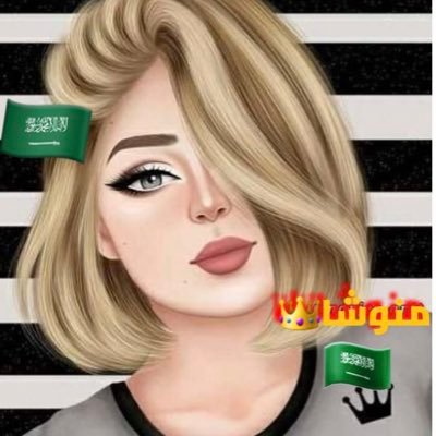 أحب نفسي 😌💜 وأكره حظي⛓