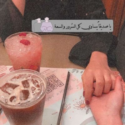 roof_ys55's profile picture. ju⚖.