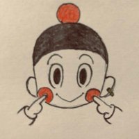 ちゃお子(@chaomass_0704) 's Twitter Profile Photo