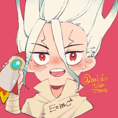 たるさんのプロフィール画像