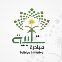 مبادرة تلبية (@talbiyaksa) 's Twitter Profile Photo مبادرة تلبية (@talbiyaksa) 's Twitter Profile Photo
