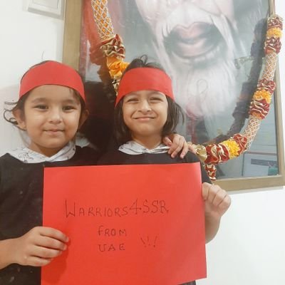 dishasudhanshu2's profile picture. supporting justice for SSR