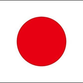 CSDrWcvTh1iEtcr's profile picture. this account introduce you Japanese touring spot or culture you must know. hope you enjoy tweets with beautiful pictures.