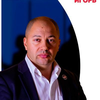 IgorShusharin's profile picture. 