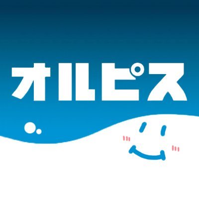 人生のリングフィット