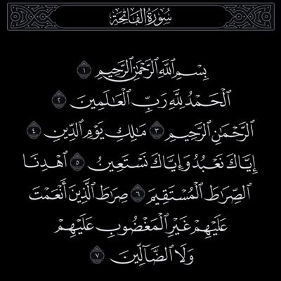 Sara97206301's profile picture. ‏⭐‏‏‏‏‏‏‏‏‏سبحان الله وبحمده سبحان الله العظيم⭐
ممنووووع الخاص منعا كليا