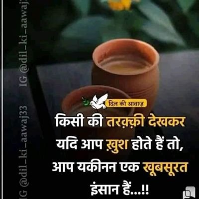 VB_PATELL's profile picture. MANAGEMENT