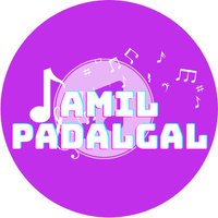Tamil Padalgal(@TPadalgal) 's Twitter Profile Photo