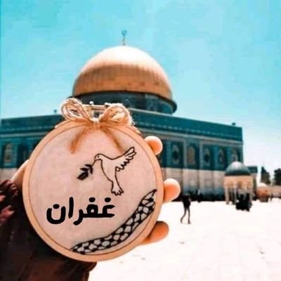 ‏-ولا تنسى لِثانيةٍ واحدة أنّ الله موجود، وأن الله قادر أن يغيّر كل المعادلات لأجلك ولأجل دعاءك.🧡🌸