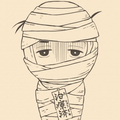 なまけもの惰眠中さんのプロフィール画像