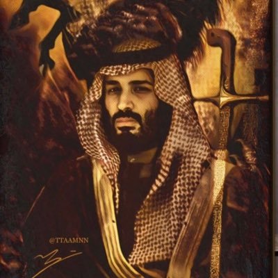 ليست دعوه لا للشراء او البيع