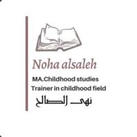 نهى الصالح (@alsalehnoha) 's Twitter Profile Photo