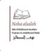 نهى الصالح (@AlsalehNoha) Twitter profile photo