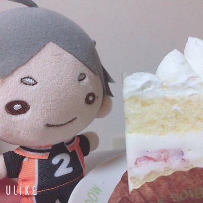 ゆいの