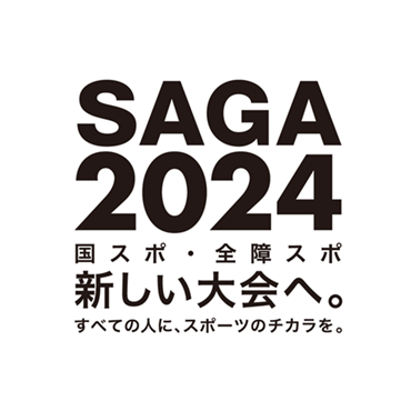 SAGA2024 国スポ・全障スポさんのプロフィール画像
