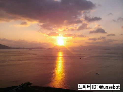 unsebot's profile picture. 운세상담 준비중입니다.