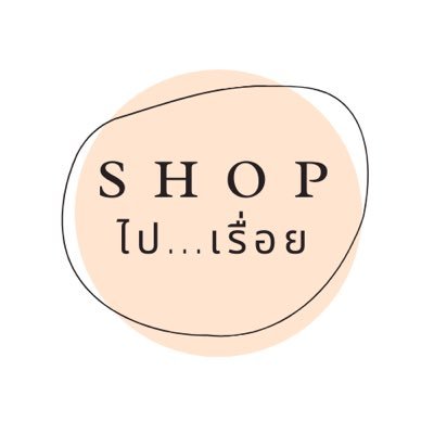 อ่านนิยายวาย รีวิวนิยายวาย แนะนำนิยายวาย #Shopping | #Eating | #Reading  #แม่แมวส้มรีวิว #แม่แมวส้มอ่าน #แม่แมวส้มแจก