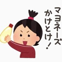 affinet営業担当__田中 (@affinet_t) 's Twitter Profile
