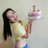 Benilyn