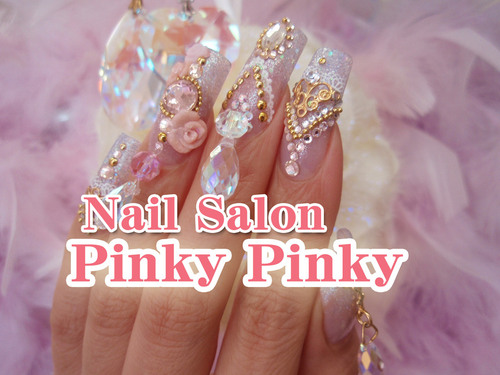 つくばネイルサロンpinky Pinky Nailpinkyhappy Twitter