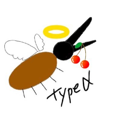 typeあるふぁ🐜💎🍖🐾⭕️🍮さんのプロフィール画像