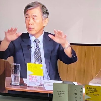 渡部悦和　Yoshikazu WATANABEさんのプロフィール画像