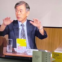 渡部悦和 Yoshikazu WATANABE (@watanabekansha) 's Twitter Profile Photo 渡部悦和 Yoshikazu WATANABE (@watanabekansha) 's Twitter Profile Photo