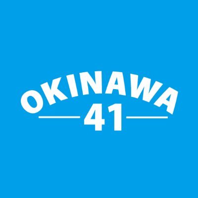 【OKINAWA41 】公式アカウントさんのプロフィール画像