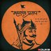 Veer son (@veersonku) Twitter profile photo