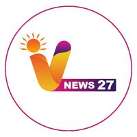 V News27 (@vnews27) 's Twitter Profile Photo V News27 (@vnews27) 's Twitter Profile Photo