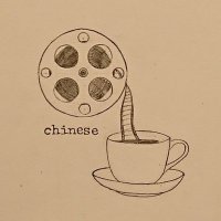 Chinese Coffee(@ChineseCoffee) 's Twitter Profile Photo