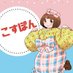 コスポ大分@4月6日アプロッシュキャンドルナイト (@event_chris) Twitter profile photo コスポ大分@4月6日アプロッシュキャンドルナイト (@event_chris) Twitter profile photo