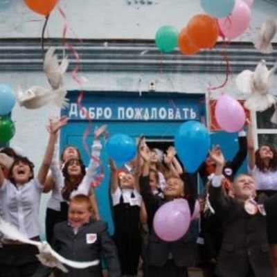 TouzakovoSchool's profile picture. 