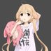 ColdplayFutaba (@coldplayfutaba) Twitter profile photo ColdplayFutaba (@coldplayfutaba) Twitter profile photo