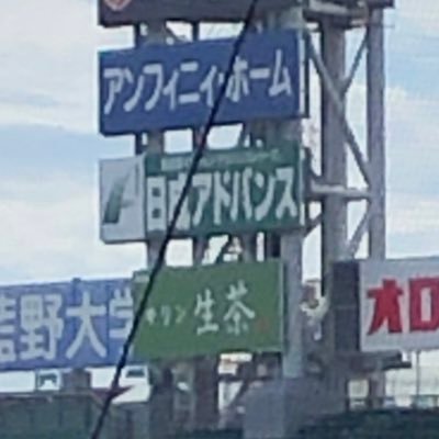 すけこうです。阪神ファン