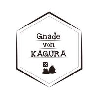 ボドゲカフェ&バー 【Gnade von KAGURA】グナーデ フォン カグラ (@qtg5cafe) 's Twitter Profile Photo ボドゲカフェ&バー 【Gnade von KAGURA】グナーデ フォン カグラ (@qtg5cafe) 's Twitter Profile Photo