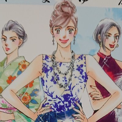 漫画家です。
講談社kiss「やんごとなき一族」、
漫画アプリ“マンガボックス”「ホリデイラブ」原作、
その他「バラ色の聖戦」等々