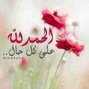 Ashiq (@ashiq60689602) 's Twitter Profile