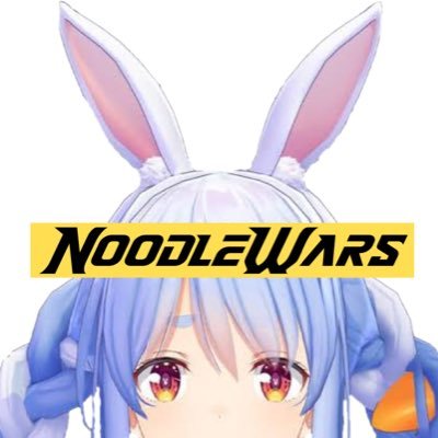 NOODLEWARS™️さんのプロフィール画像