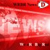 DHS WRBR NEWS (@dhswrbrnews) Twitter profile photo DHS WRBR NEWS (@dhswrbrnews) Twitter profile photo