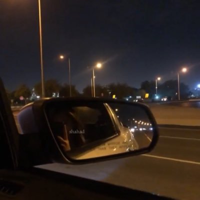 ﴿ اللَّهُ نُورُ السَّمَاوَاتِ وَالْأَرْضِ ﴾