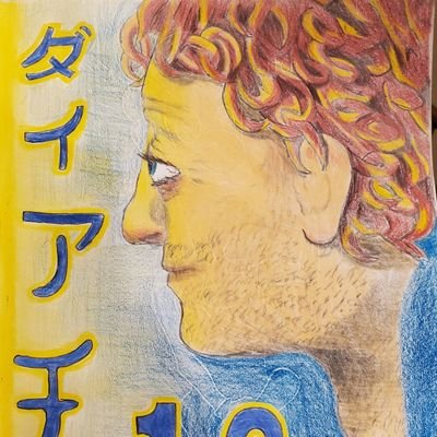 AddisonMcgarity's profile picture. husband, teacher, musician, internet lurker.