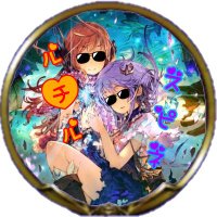 シャドール・ヴァイオレット (@r3nbzs7nzniywyk) Twitter profile photo