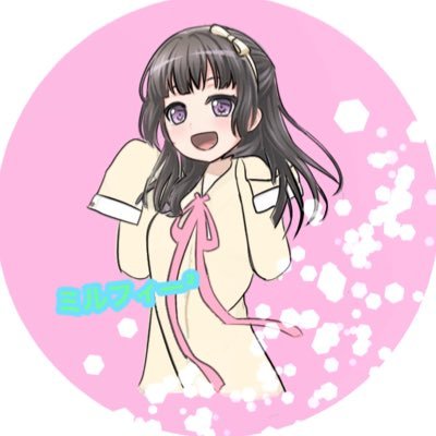 ミルフィー²【METEOR】サブ垢さんのプロフィール画像