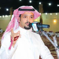 معيبد المظيبري (@moibad2976) 's Twitter Profile Photo معيبد المظيبري (@moibad2976) 's Twitter Profile Photo