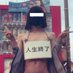 まこと (@makoto_sugata) Twitter profile photo まこと (@makoto_sugata) Twitter profile photo