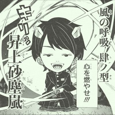 00dancedance's profile picture. 気になるライブに行きます❀❀❀❀❀ライブに行くとめっちゃポストします❀❀❀❀❀普段は静かめです❀❀❀❀❀ヘッダーは私の大好きな人で元RYUTistのメンバーの横山実郁 @MIKU_RYUTist